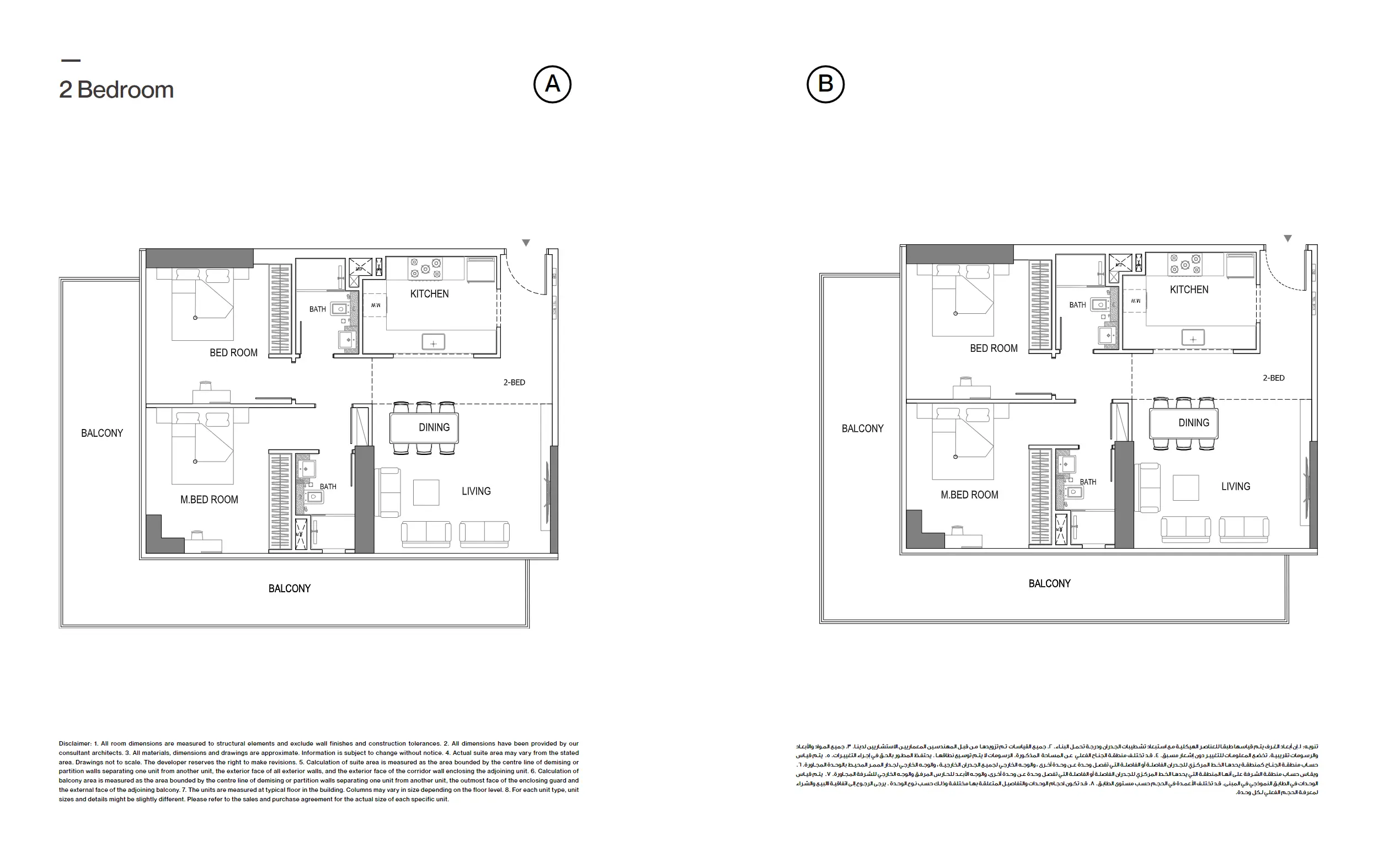 2 BHK