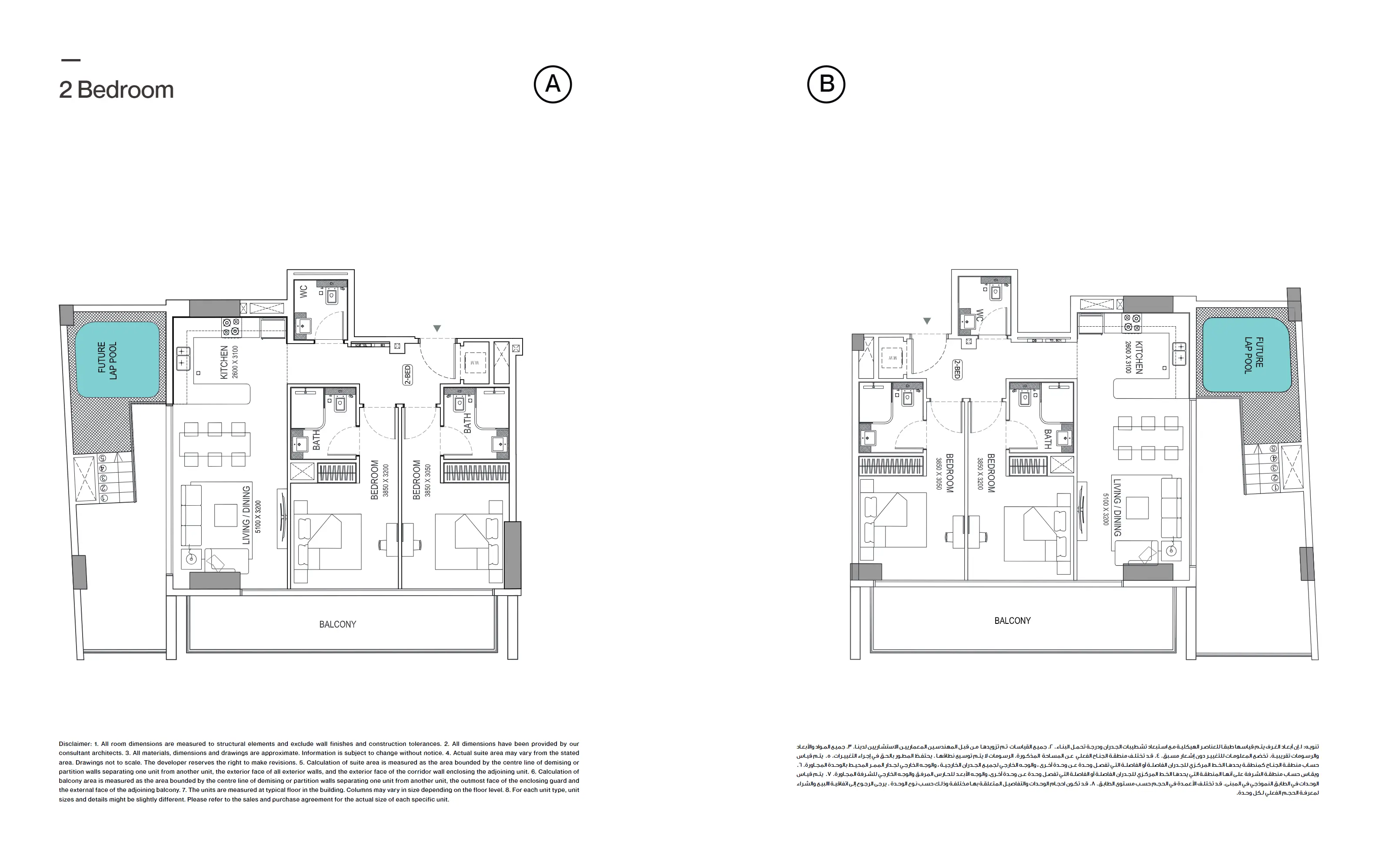 2 BHK
