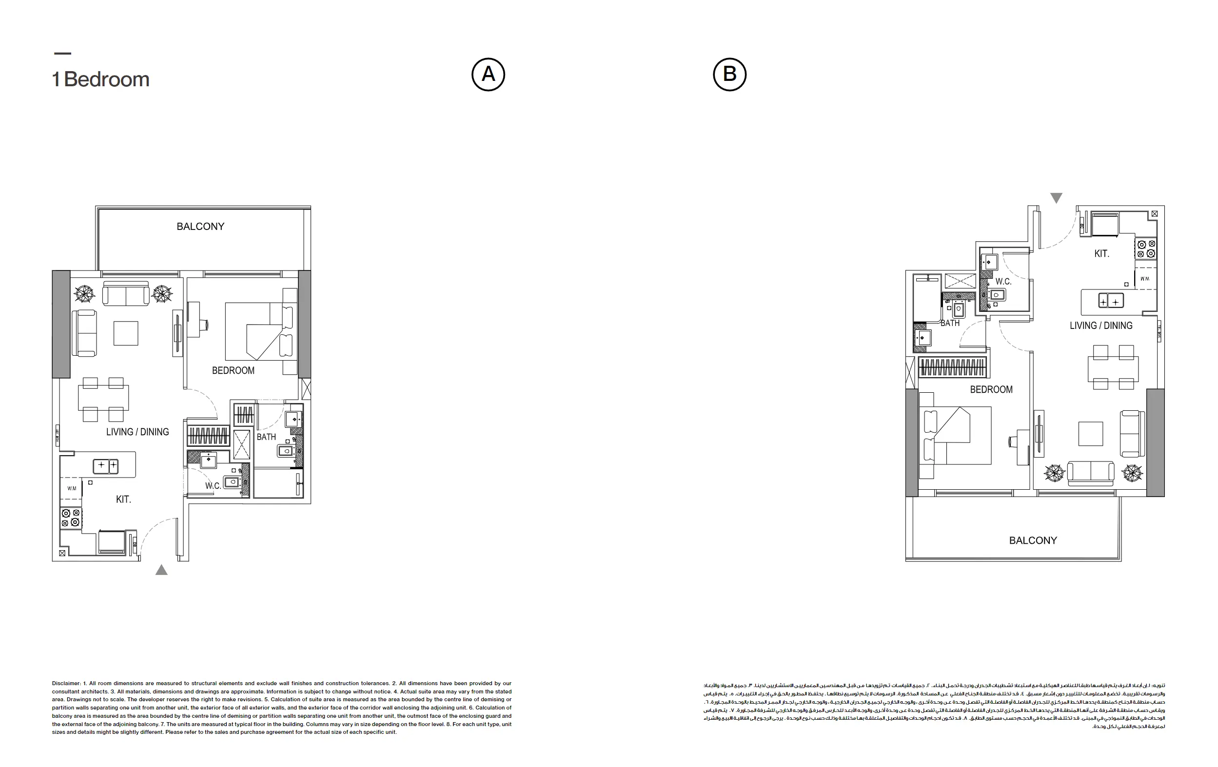 1 BHK