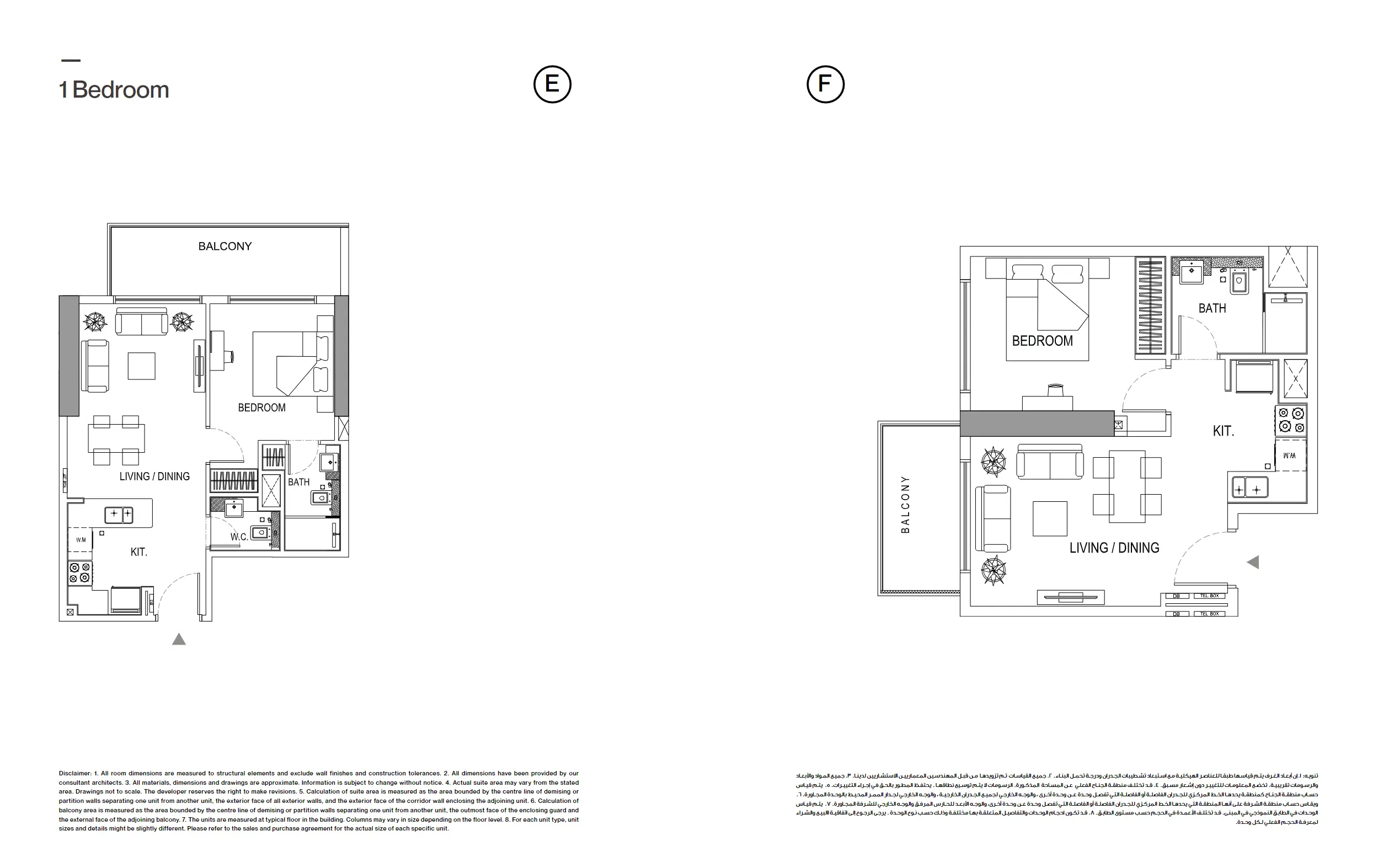 1 BHK