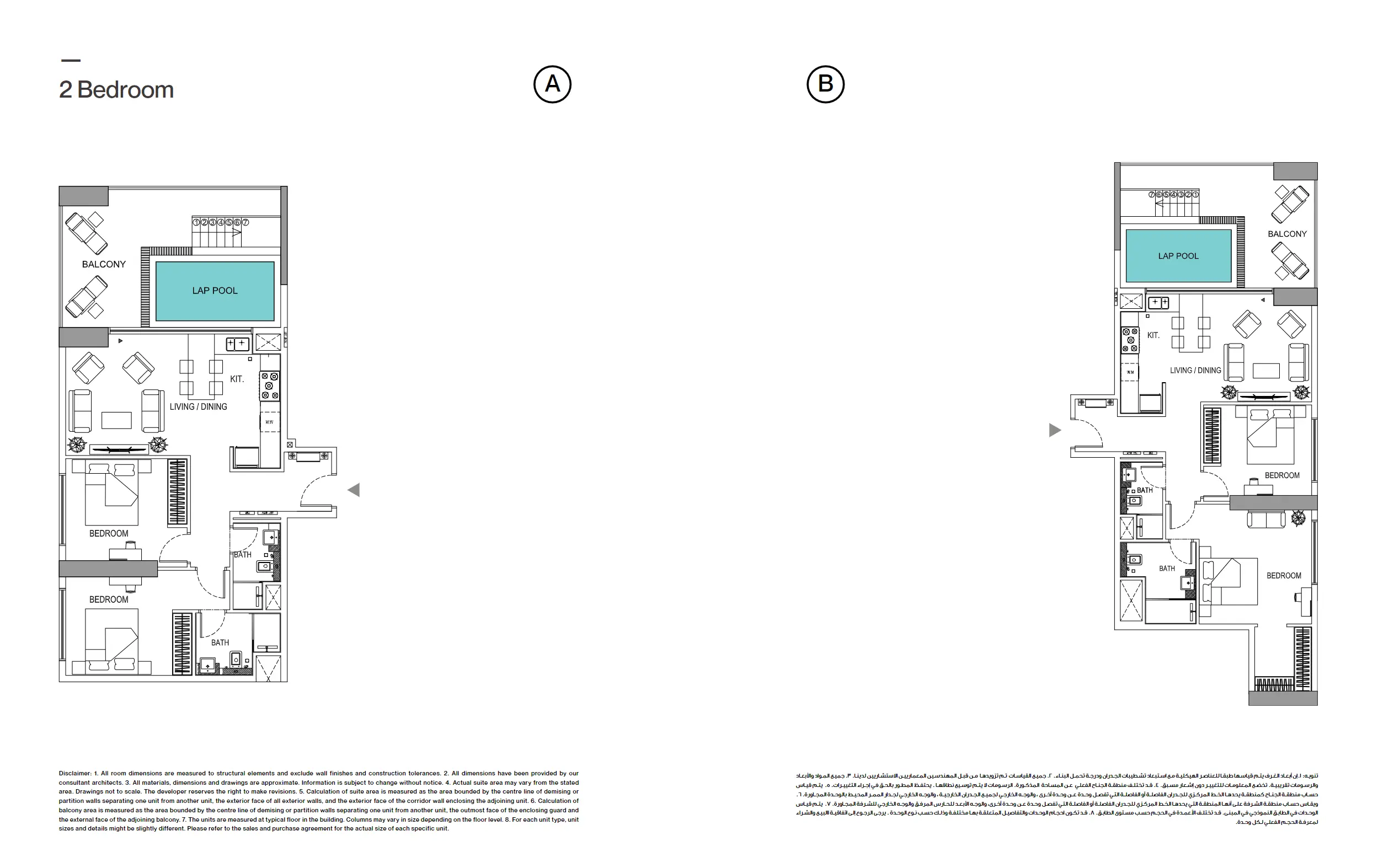2 BHK