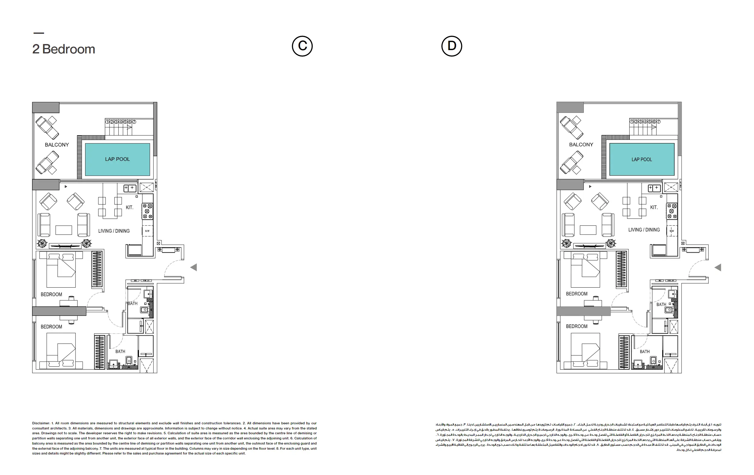 2 BHK
