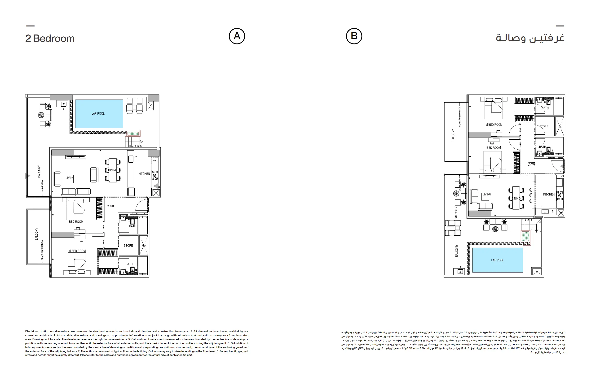 2 BHK