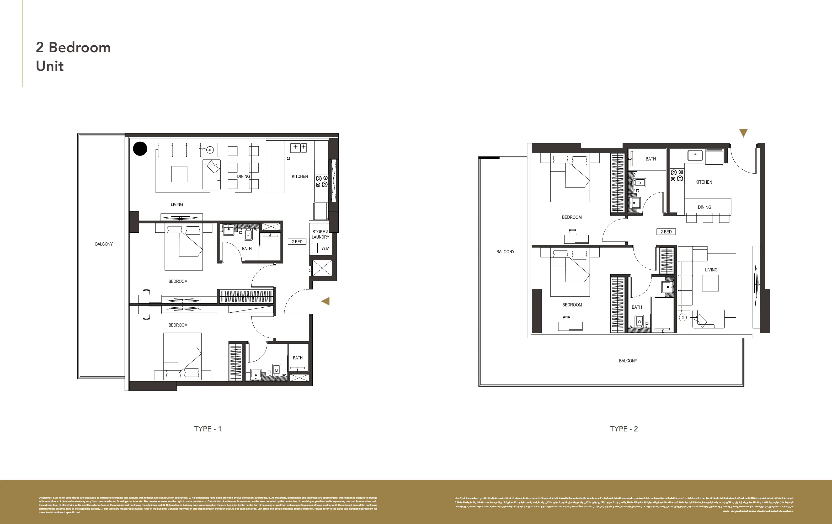 2 BHK