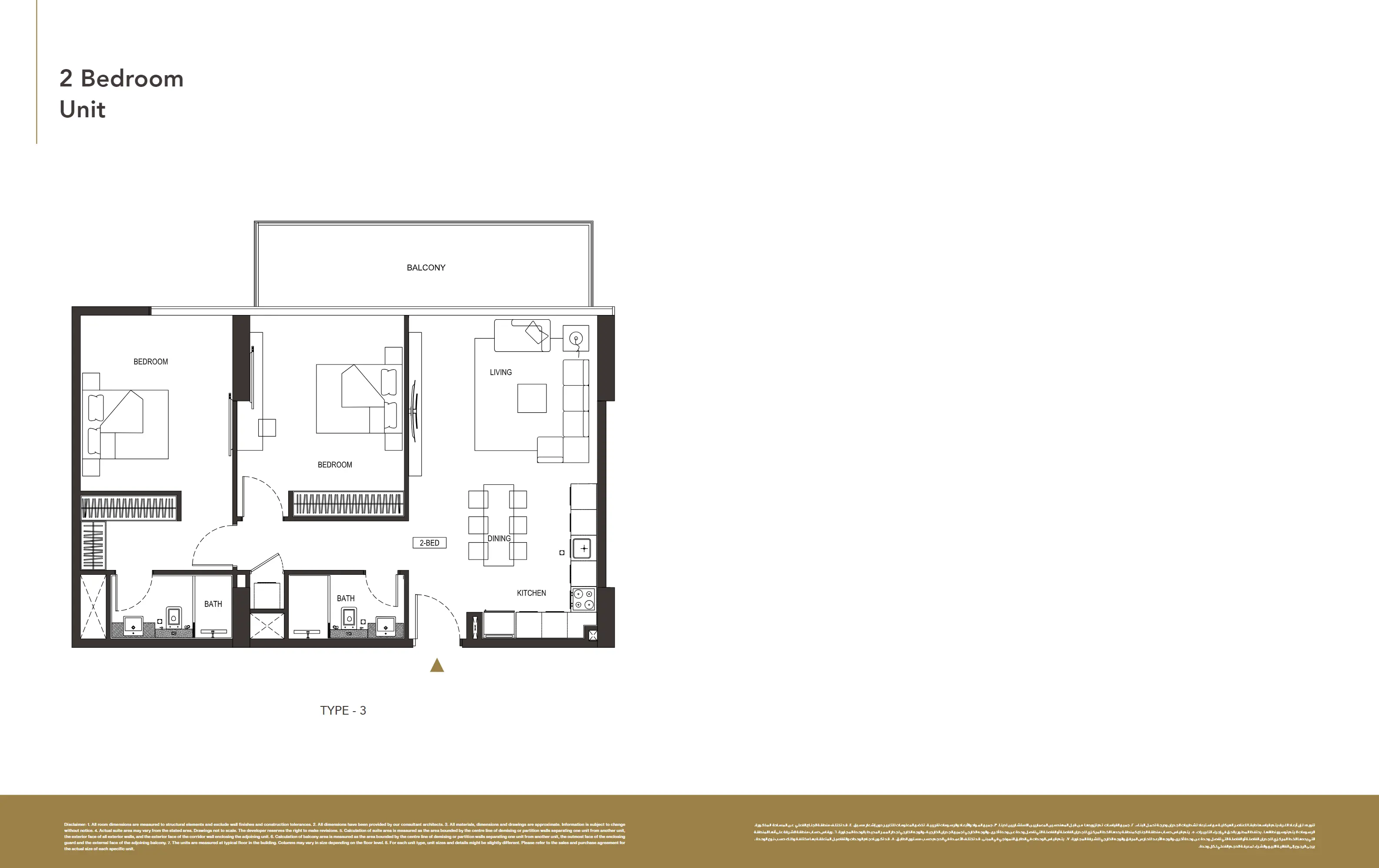 1 BHK
