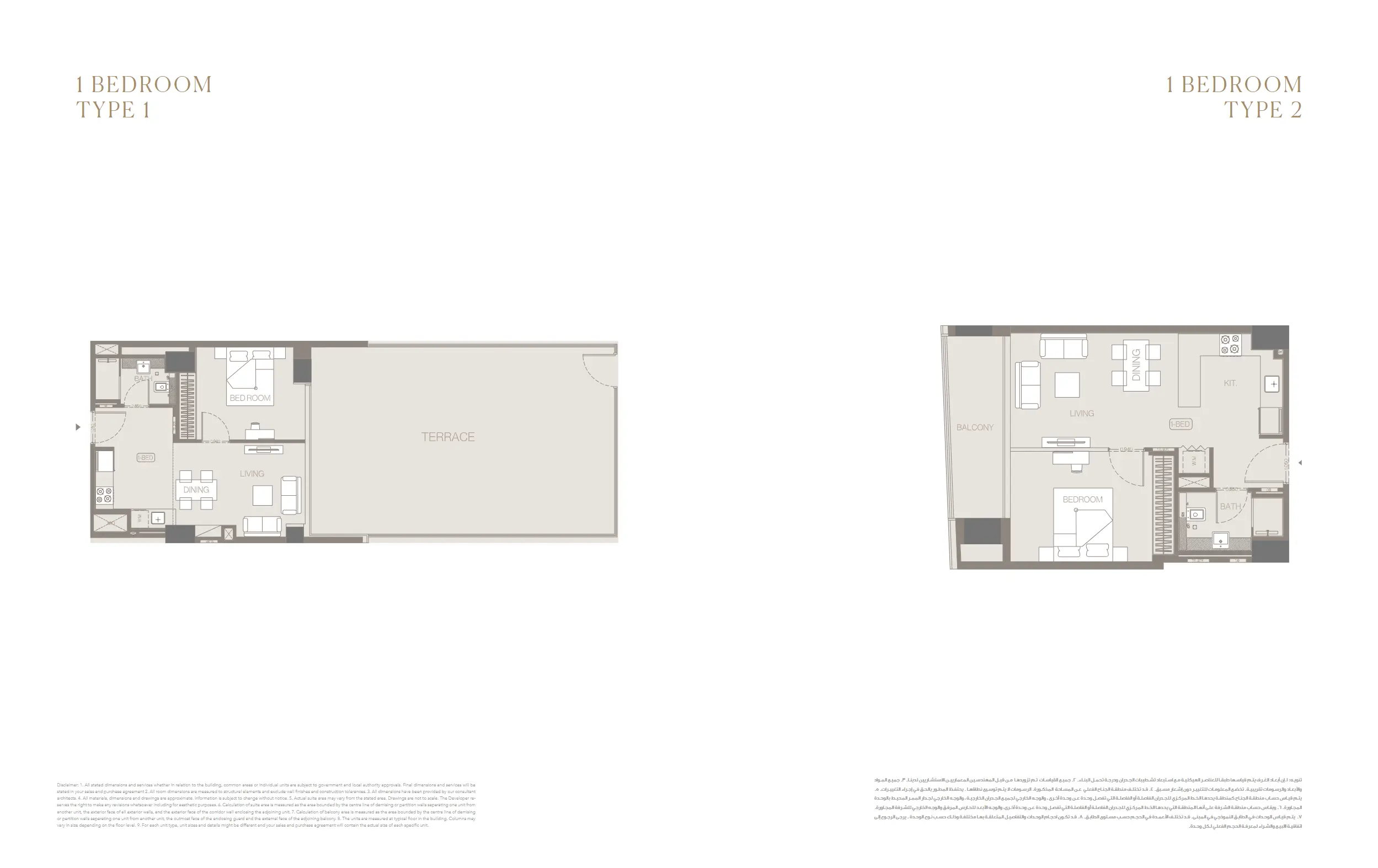 1 BHK