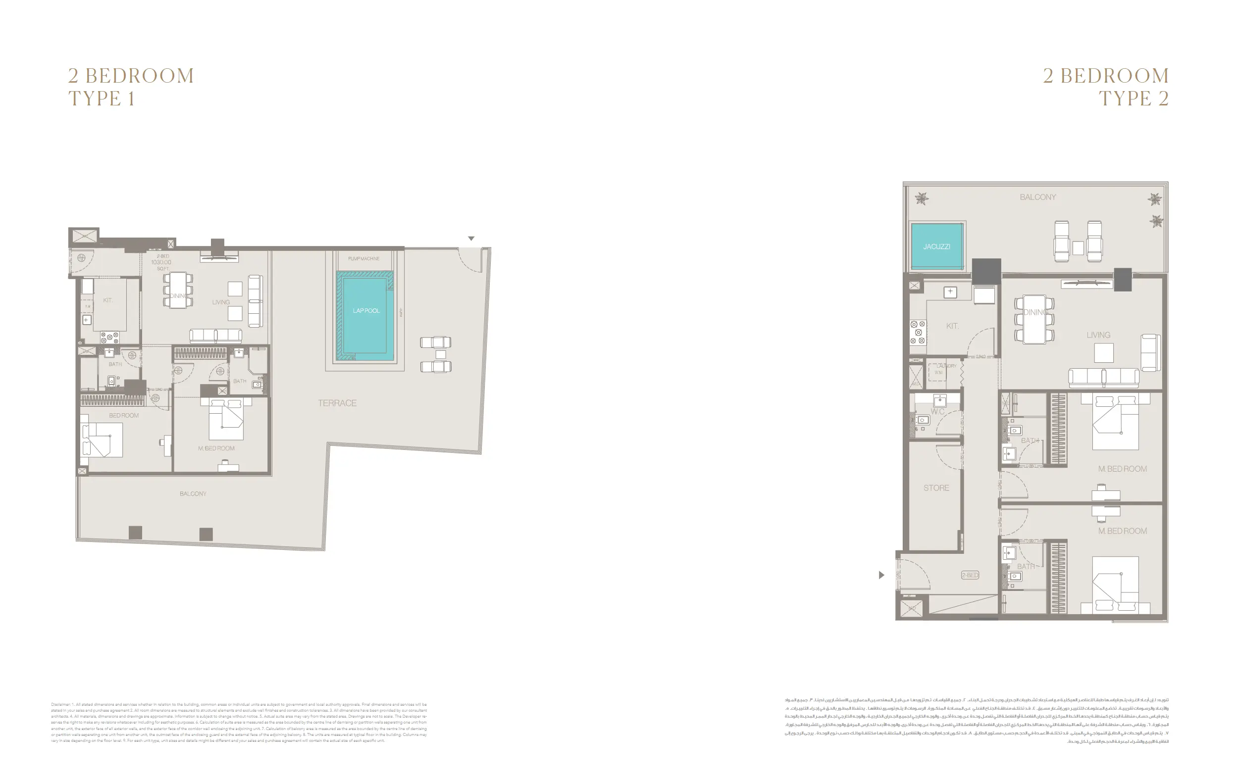 2 BHK