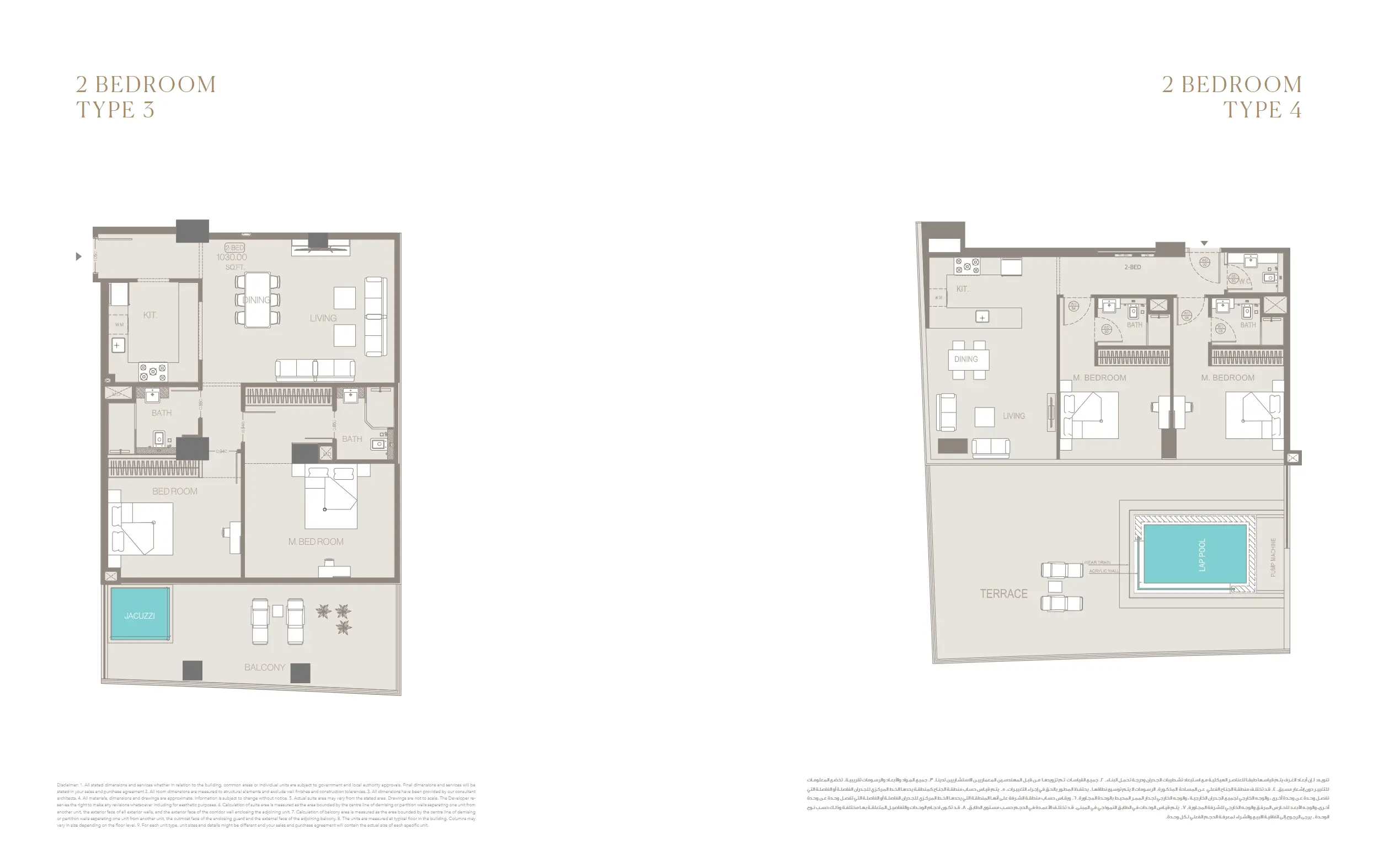 2 BHK