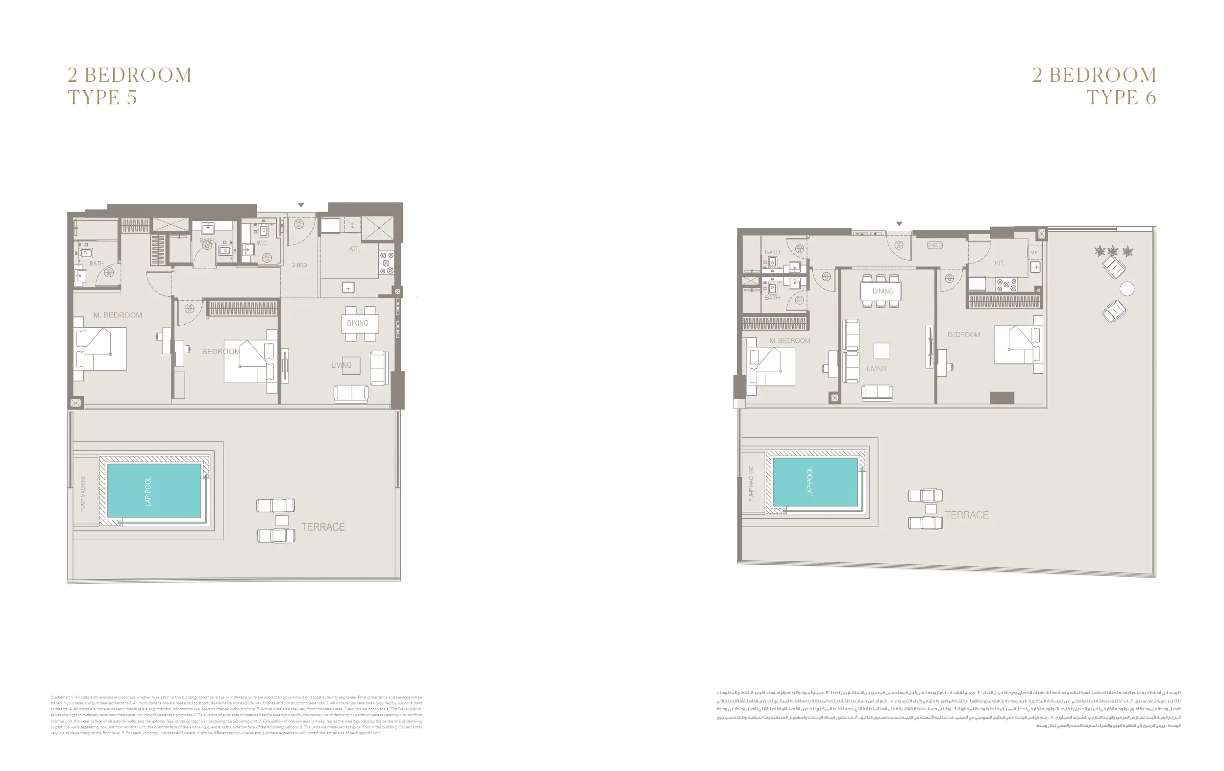 2 BHK